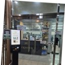 플로우짐 이미지