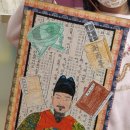 창의미술(초1~3) 이미지