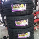 타이어월드 발안점 이미지