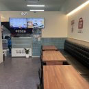 무모한 초밥(홍성내포점) 이미지