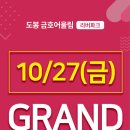 어우림(주) 이미지