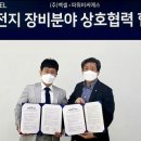 비씨에스 이미지