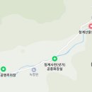 청계사천 냇가 이미지