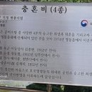영동읍사무소 이미지