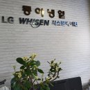 시스템냉열 네이버블로그