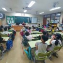 도평초등학교 이미지