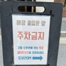 라키다산점