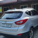 동화교 앞 이미지