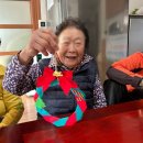 노리경로당 이미지