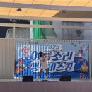 야외공연장 이미지