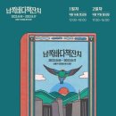 문예서점 이미지