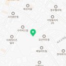 신우하우징공인중개사사무소 이미지