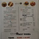 알쏭달쏭해 이미지