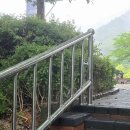 두암체육공원 이미지