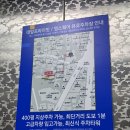 대암의원 | 대구제모로 유명한 쁨의원에서 다리제모 받고 온 후기