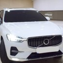 반송로513번길 이미지