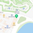 씨유 경포비치점 네이버블로그