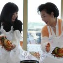 영부인김치 이미지