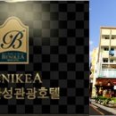 한성여관 이미지