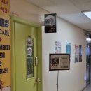 현대노원정비센터 | 노원개인찜질방 노원순환관리 노원반신욕 체온1도 노원센터