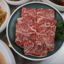 서대문 화우 이미지