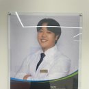 오티콘보청기 강서센터 이미지