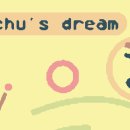 정가 DREAM 이미지