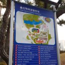 별난커피무거옥현점 이미지