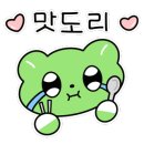 고기원칙블루마시티점 이미지