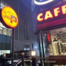 파스쿠찌서대전 네이버블로그