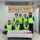 정성담은한끼 이미지