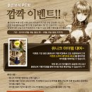 메카PC방 이미지
