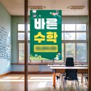 남지인쇄소