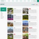 담양읍사무소 | 담양 가을여행기 #1 - 호기심건축사