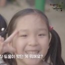 사회적협동조합 상도 이미지