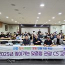 성산면 주민센터 이미지