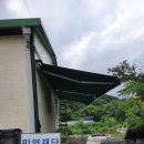하남천막앵글 이미지