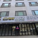 강남카 | 강남덴트 전문으로 유명한 카위즈 광택 시공 후기