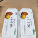 해오름팜 이미지