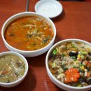 부광반점 이미지