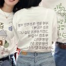 제가 발목은 성실해요 여기저기 돌아다닌 직장인 일상