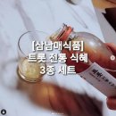 남매식품 이미지