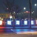 디자인창조 네이버블로그