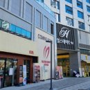 에코명품세탁소 이미지