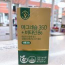 구름약국 이미지