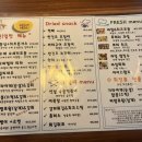만촌동비어갤러리