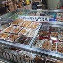 중앙신시장 | 안동 신시장 방문후기 및 설날맞이 풍경