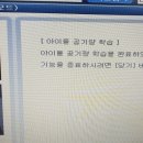 덕계카센타
