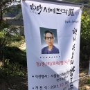 장포농장 이미지