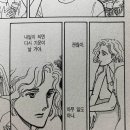 파파톨드미 이미지